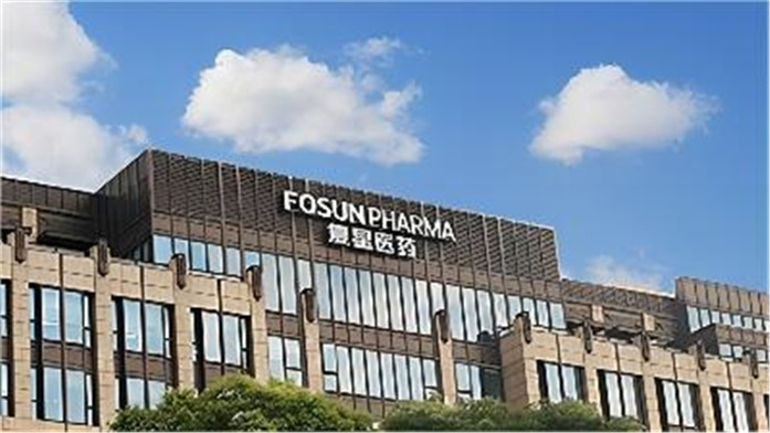 復(fù)星診斷科技第二總部基地